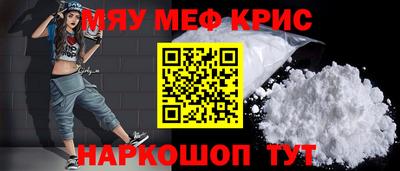 дистиллят марихуана Славгород