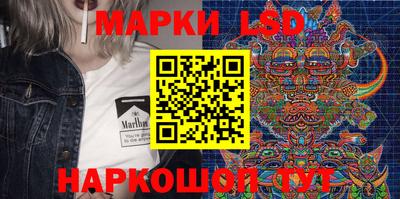 дистиллят марихуана Славгород