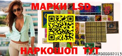 дистиллят марихуана Славгород