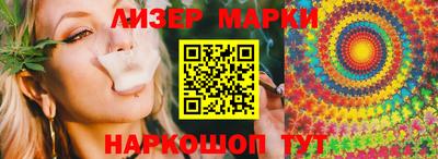 амф Среднеуральск