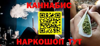 ешки Славянск-на-Кубани