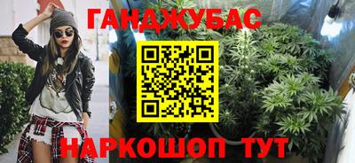 амф Среднеуральск