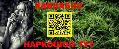 ешки Славянск-на-Кубани