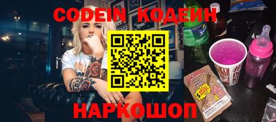 дистиллят марихуана Славгород