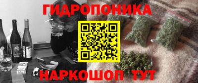 ешки Славянск-на-Кубани