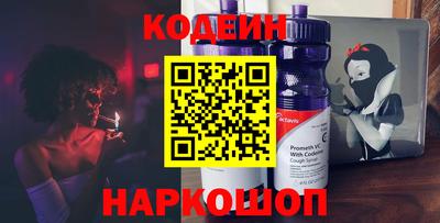 ешки Славянск-на-Кубани