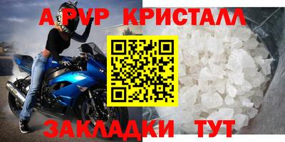 дистиллят марихуана Славгород