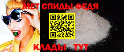 ешки Славянск-на-Кубани