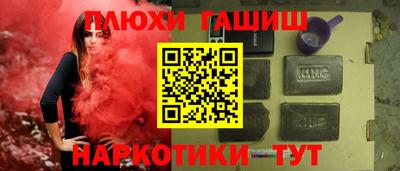 амф Среднеуральск
