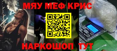 амф Среднеуральск