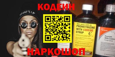дистиллят марихуана Славгород